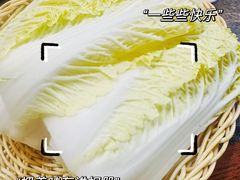 -铁真·没分店·刨冰·红焖羊肉
