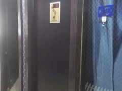 -四海回族饭店(湖西路老店)