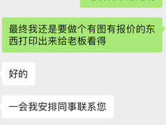 -红都(东交民巷店)