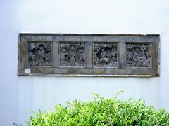 -南京民俗博物馆(甘熙故居)