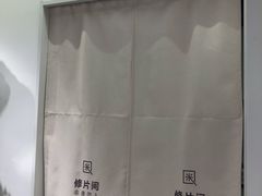 -天真蓝照相馆(杭州滨江宝龙店)