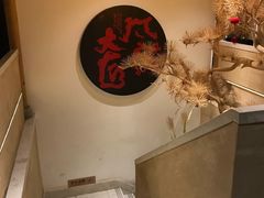 -陈厨老家菜馆(义安区店)