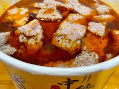 -王记生烫牛杂面馆(兰陵路店)