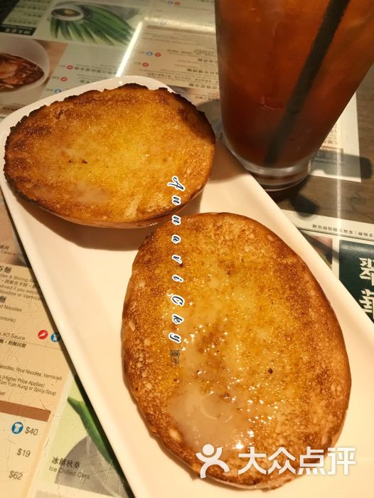 翠华餐厅(龙翠店)奶油猪图片 - 第3张