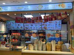 -刘鸿盛(宿州路店)