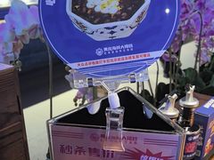 -黄龙海鲜大排档(杭州总店)