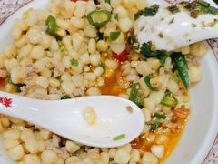 -亮欢寨(凯里总店)