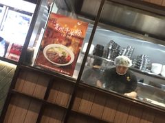 -黔庄 · 贵州牛羊粉