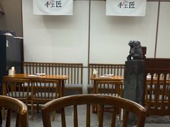 -包小笼·金牌汤包(中山路店)