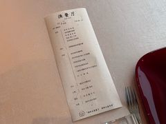 -君来湖滨饭店·渔餐厅