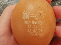 -牛YO寿喜烧·铁板烧和牛火锅自助(市府恒隆店)