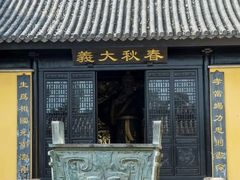 -嘉兴月河历史街区