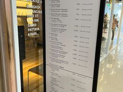 -Let’s Relax Spa(MBK)