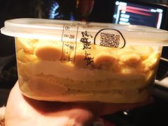 豆乳盒子-iFood甜嫩嫩(江东北路店)