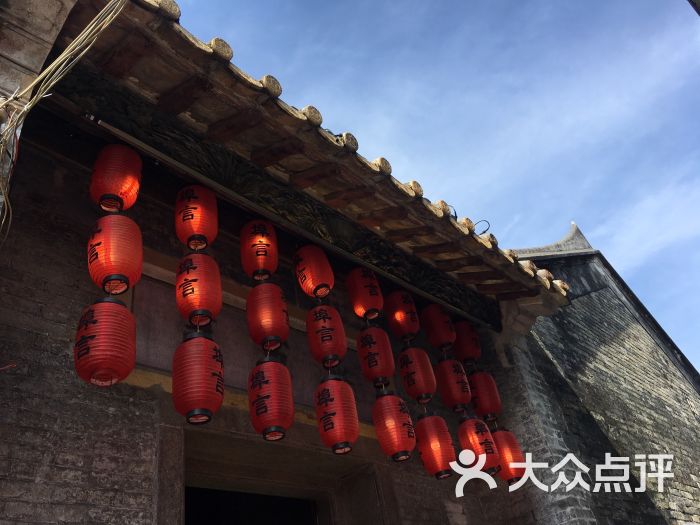 鹏城饭馆(大鹏所城东门店)图片 - 第181张