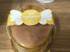 -味多美蛋糕(双合地铁店)