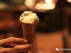 -视界美食自助餐厅·石家庄希尔顿酒店