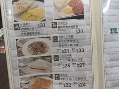-谭仔云南米线(粉岭车站路店)