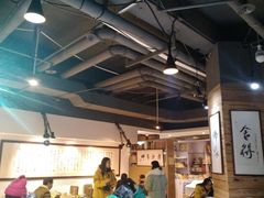 -素清香(解放路店)
