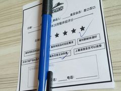 -必胜客(WOW贺州灵峰店)