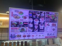 -乾厨府(乌山西路金樽店)