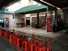 -欢姐伦教糕(北海大道北店)