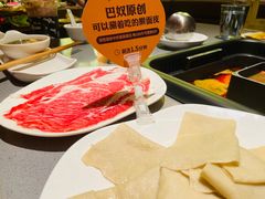 -巴奴毛肚火锅(新街口金鹰店)