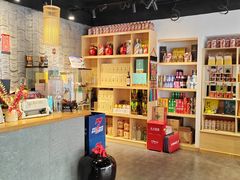 -泉味道贵州厨房(三里河店)