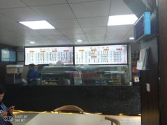 -樊记腊汁肉(竹笆市总店)