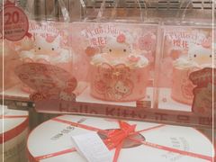 -味多美蛋糕(通州店)