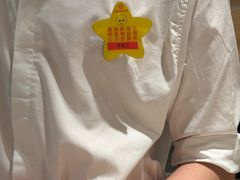 -海底捞火锅(壹悦城店)
