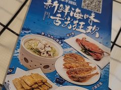 -双合园·海鲜水饺青岛菜(万佳广场店)