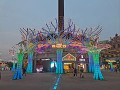 -常州环球恐龙城维景国际大酒店