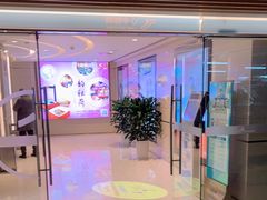 -龙湖天街-停车场