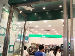 门面-1点点(苏州中心店)
