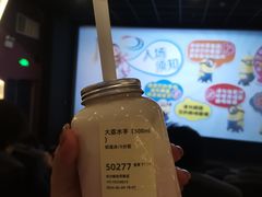 -长沙星沙万象汇