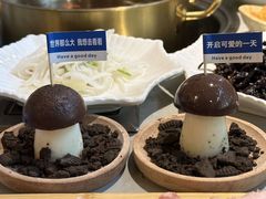 -大理董·董家小厨野生菌火锅(古城旗舰店)