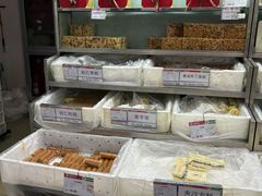 -北京稻香村(花市店)