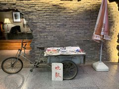 -和平菓局(王府井店)