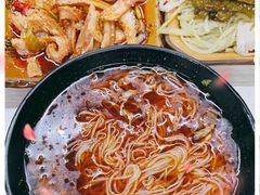 -庆蓉云·庆云面(双林店)