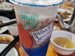 -常来茶·水果研究所(西溪里店)