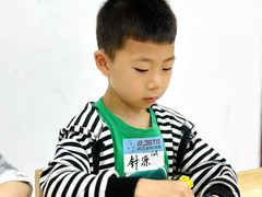 -浙江省科技馆