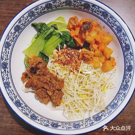 小名油泼面(万达华城店)