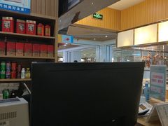 -广粥城(友阿店)