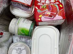 -海底捞火锅(宜欣城店)