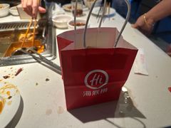 -海底捞火锅(外滩店)
