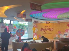 -极光口腔·矫正种植修复(锦江店)