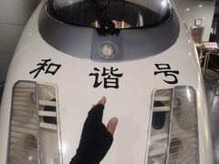 -中国铁道博物馆(正阳门馆)