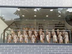 -粥旺庄(芳村店)