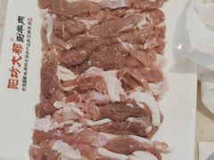 -阳坊大都涮羊肉(阳坊总店)